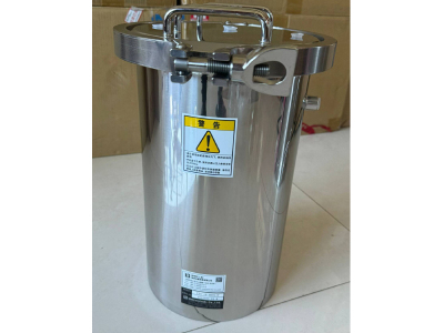 20L特注容器